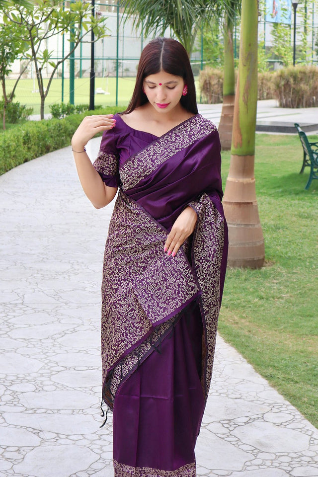 Wine Woven Art Silk Saree (Eth_SR_19)