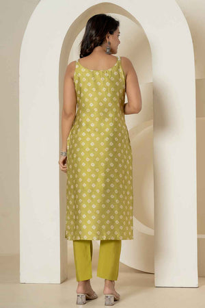 Green Bandhani Mirror Work Silk Kurti Pant Set (7312SKDGR)