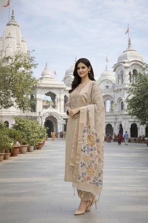 Beige Floral Embroidered Cotton Blend Kurti Pant Set (ACA6296)