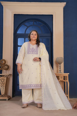 Cream Floral Embroidered Cotton Kurti Pant Set (ACA6827)