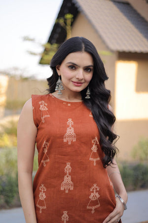 Rust Printed Cotton Kurti Pant Set (ACA7433)