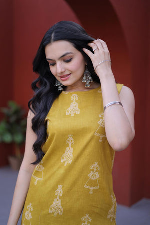 Mustard Printed Cotton Kurti Pant Set (ACA7434)