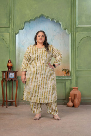 Green Printed Rayon Kurti Pant Set (ACA7484)