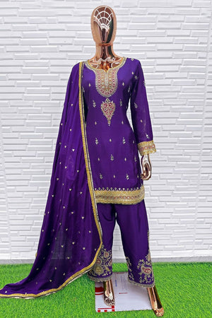 Purple Embroidered Chinon Straight Cut Suit (ACA8094)