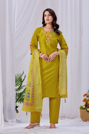 Mustard Floral Embroidered Silk Kurti Pant Set (ACA8670)