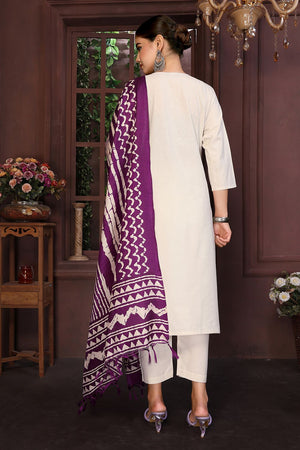 Beige Embroidered Cotton Kurti Pant Set (ACB2293)