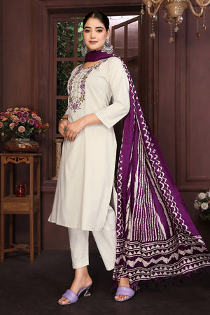 Beige Embroidered Cotton Kurti Pant Set (ACB2293)