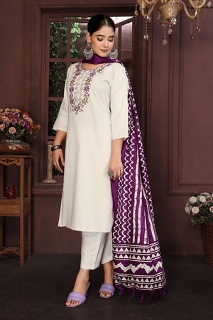 Beige Embroidered Cotton Kurti Pant Set (ACB2293)