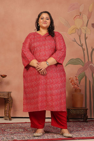 Maroon Floral Printed Cotton Long Kurti (ACB2574)