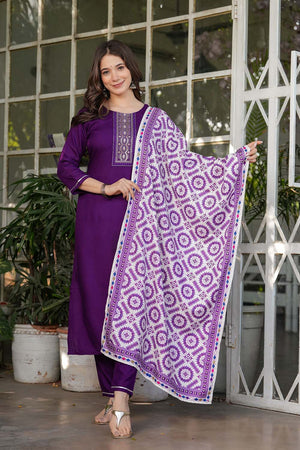 Violet Solid Rayon Straight Cut Suit Set