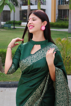Green Woven Art Silk Saree (Eth_SR_20)