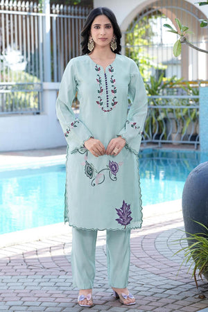 Sea Green Floral Embroidered Art Silk Kurti Pant Set (NC2238AKS)