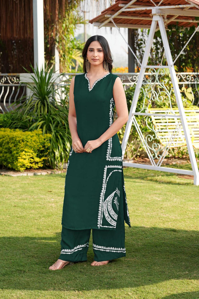 Dark Green Floral Embroidered Satin Kurti Pant Set (NC2244CKS)