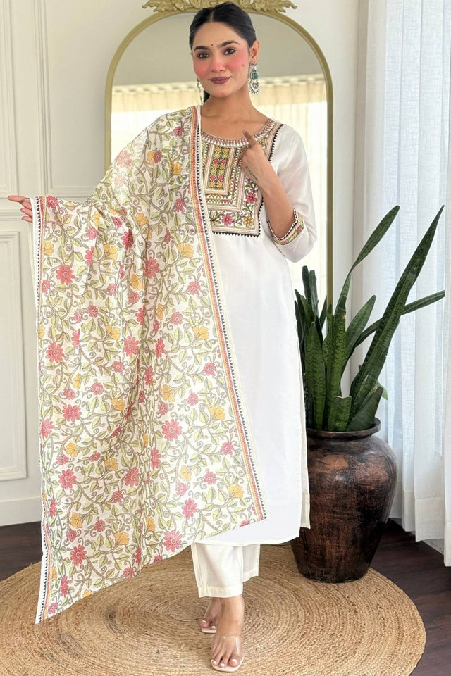 Cream Floral Printed Rayon Straight Cut Suit Set