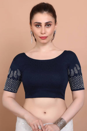 Blue Embellished Lycra Blouse