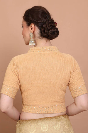 Beige Embroidered Lycra Blouse