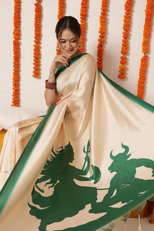 Beige Abstract Printed Art Silk Saree (SZ-DGDEVI3-3280)
