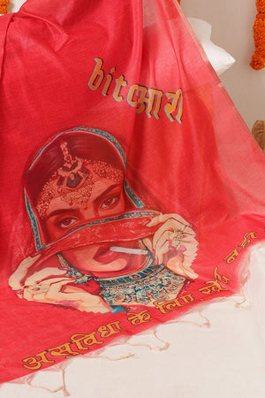 Red Printed Cotton Blend Saree (SZ-KLD-STRI-RD-3292)