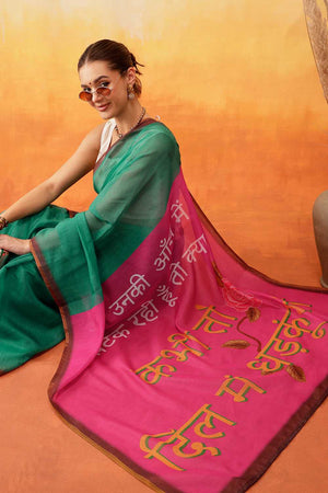 Green Solid Cotton Blend Ready to Wear Saree