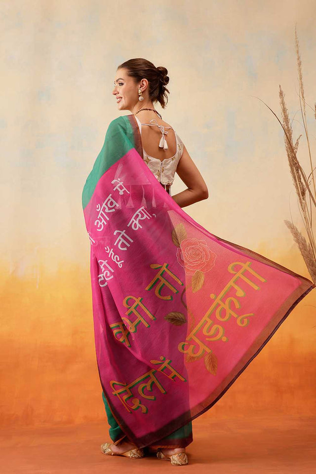 Green Solid Cotton Blend Ready to Wear Saree