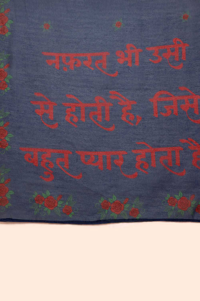 Navy Blue Floral Printed Cotton Blend Ready to Wear Saree