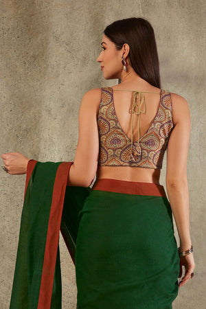 Beige Cotton Printed Sleeveless Blouse