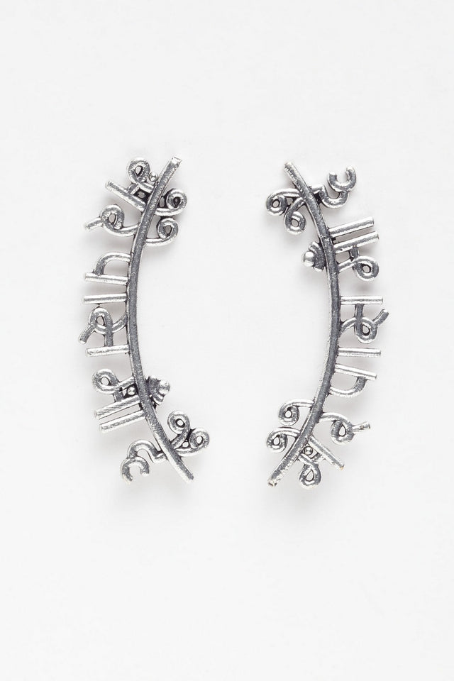 Shop Women's Copper Stud Earrings Online