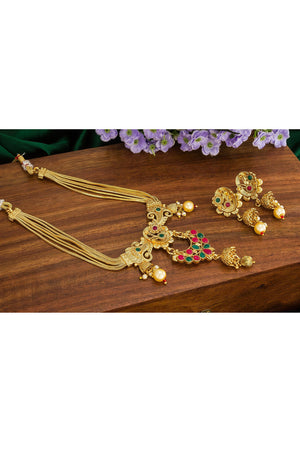 Women's Alloy Necklace Set In Gold