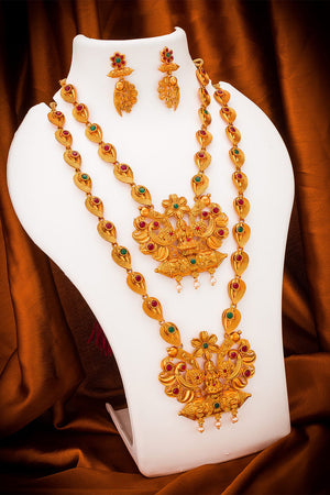 Buy Women's Alloy Necklace Set in Gold